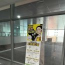 부평역 대한부동산 앞(광장로 28) | 강스뷰티에서 부평피부관리로 피부 변화가 느껴져요!
