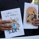 법무법인감우 이미지