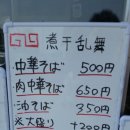 마치78 이미지