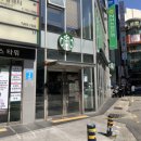 서면365약국 이미지