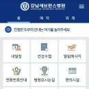 일품푸드서비스