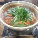 산천골양푼이동태요리전문점 이미지