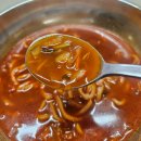 신길동 매운 짬뽕 | 코스트코 신상 추천템 실온보관 짬뽕밀키트 이가자연면 신길동 매운 짬뽕 후기