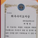 용호 태권도장 이미지