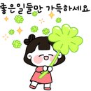 부부크린 이미지