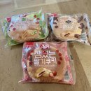 미니스톱 울산연암벽산점 이미지