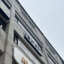플라비부산 이미지