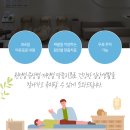 사동 이미지