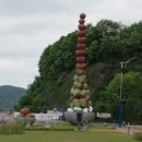 어슬렁대추정원 이미지