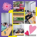 시흥 영어학원 정왕동 지니 영어 푸드트럭 &amp; 영화 관람 후기
