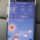 대관령 하루 이미지