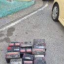 로켓트공업사 이미지