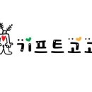 고고디자인 이미지
