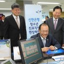 서진원 카카오 검색결과