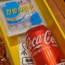강원도엄나무닭강정