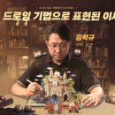 네버랜드솔루션
