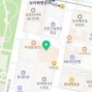 연세꿈사랑아이치과의원 | 동작구 신대방동 치과 연세꿈사랑아이치과의원 위치 오는길 후기