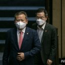 공공용 51 이미지