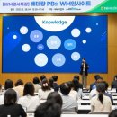 농협슈퍼 이미지