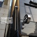 호텔 잇츠더블유(HOTEL IT'S W) | 수원 It&#39;s W 포인트간판 돌출원형간판 시공설치