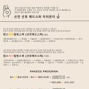 유지도트 이미지