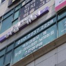 성서메가타운 앞 이미지