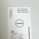 비틀버그(Beetle Bug)