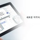 해맑은안경