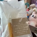 떠버린다