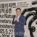 런여행사주 이미지