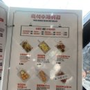 청년다방전주객사점 이미지
