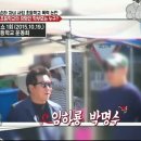 숭의초등학교 이미지