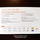 대관령호텔 이미지