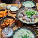 대밭골정원 이미지