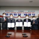 휴먼아이씨티