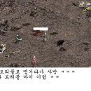 빠우