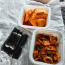 통영농업협동조합 | 통영 충무김밥 맛집 풍화김밥VS뚱보할매김밥 비교 둘다 먹어본 후기