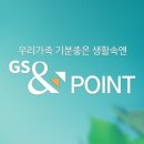 캐치유어스