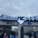마산 엔씨파크 첫 직관 후기! 창원 시민의 날 할인 외야 136블럭 시야 및 먹거리 추천⁠