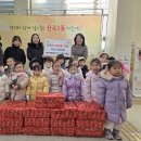 인천부마초등학교 이미지