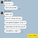 강변사우나 | <강변 프라임노다지사우나> - 고독한 사우나 광진구 1등 사우나 강력추천! 명증토에너지물 #내돈내땀