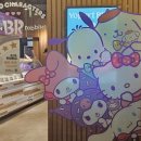 배스킨라빈스방화역점