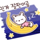 이재피싱