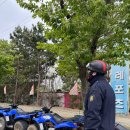 꽃지 | [태안 안면도] ATV 체험 후기｜꽃지레포츠에서 짜릿한 오프로드 도전!
