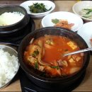 남산칼국수 이미지