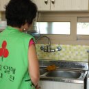 서수경로당 이미지