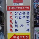 서기마을회관 이미지