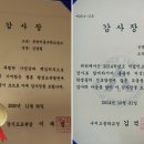 분당서울수학교습소