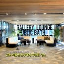 더갤러리 | 사쿠라 테라스 더 갤러리 교토역 대욕장 위치 좋은 숙소 후기