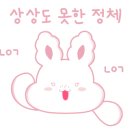 켄트스트릿 이미지